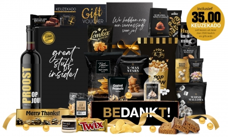 XXXXXVerrukkelijk + Keuzekado 35